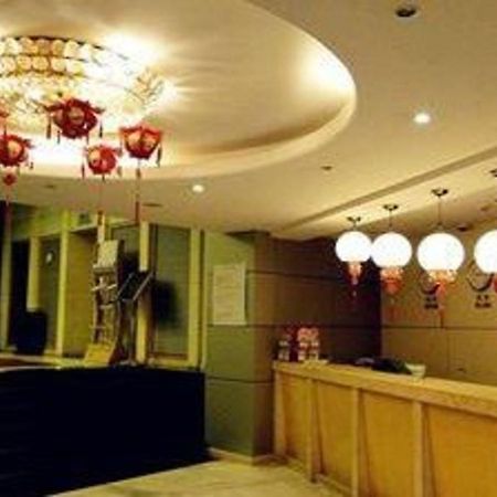 Lakeside Holiday Inn Shanghai Exteriör bild