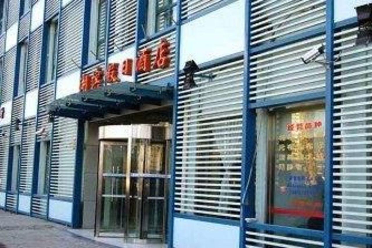 Lakeside Holiday Inn Shanghai Exteriör bild