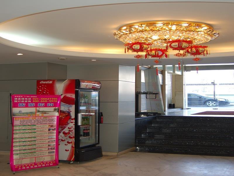 Lakeside Holiday Inn Shanghai Exteriör bild